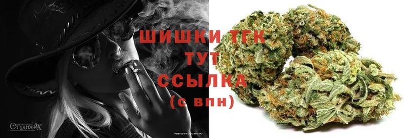 Каннабис THC 21%  Азов 